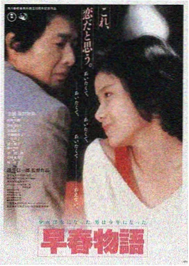 星际迷航：暗黑无界