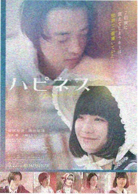 隐入尘烟
