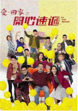 霸王别姬